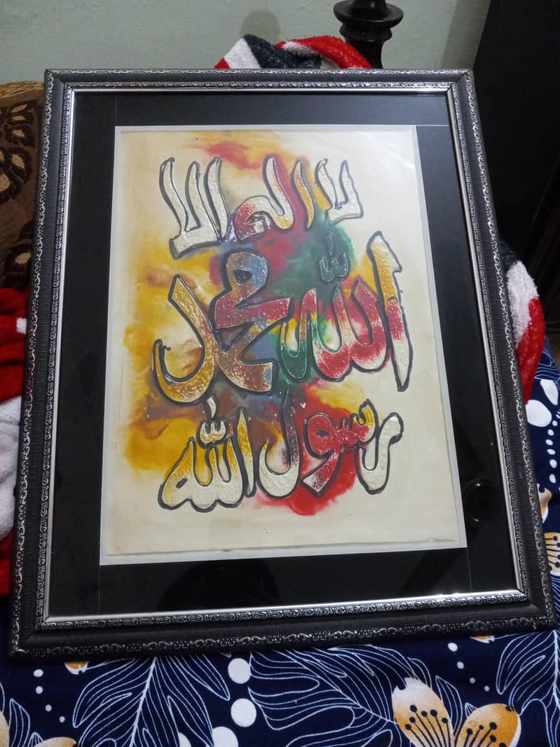 framed paintings 5