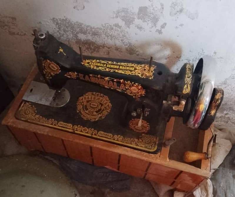 Salai machine 1