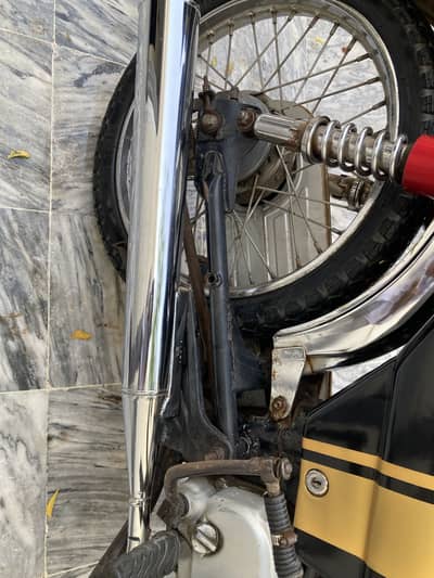 ROAD PRINCE 70cc 2020 Model