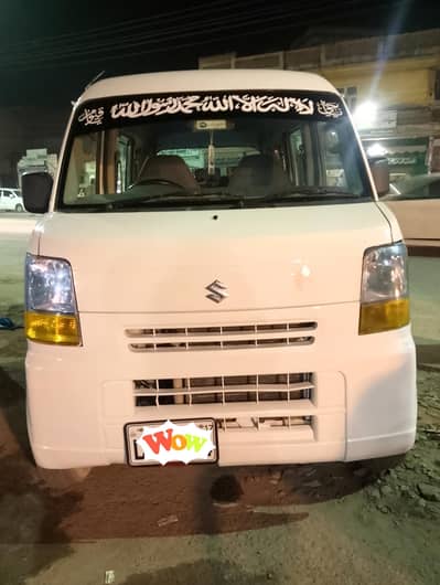 Suzuki Every 12/2017 Family Use not use in rent(03047578029)
