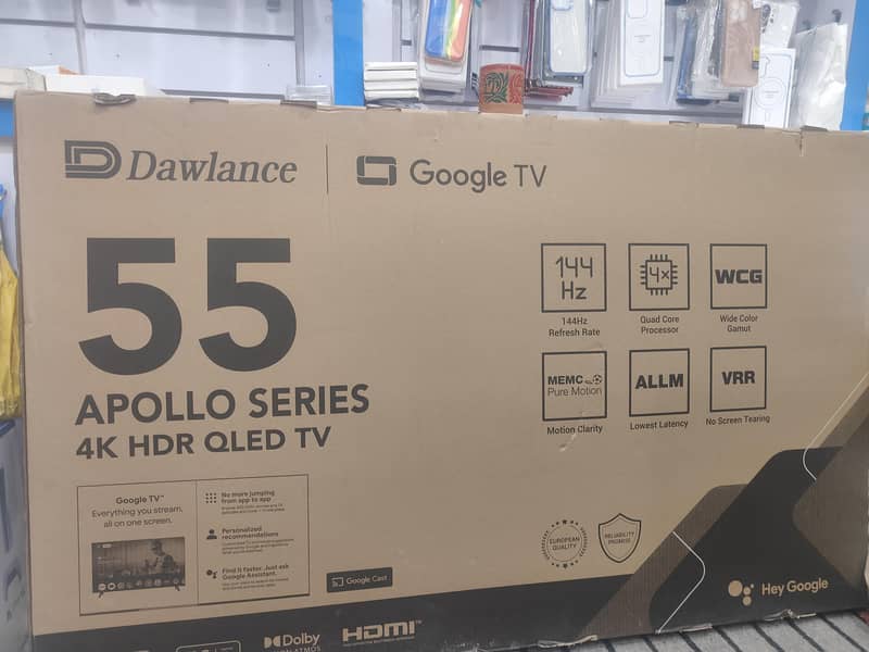 Daw Lance led 0
