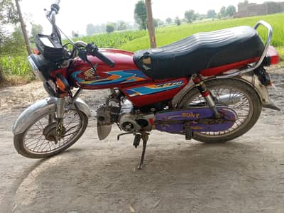 03128475108 cal nbr ha ye