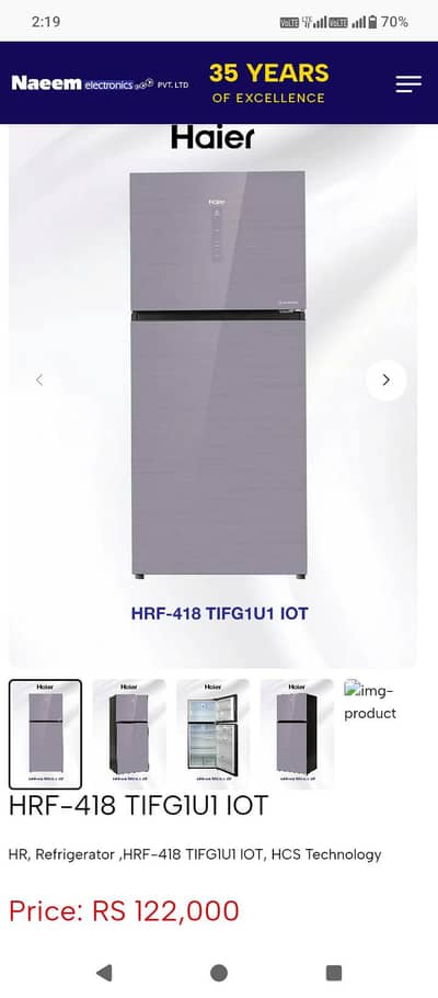 haier refrigerator HRF 418 iot