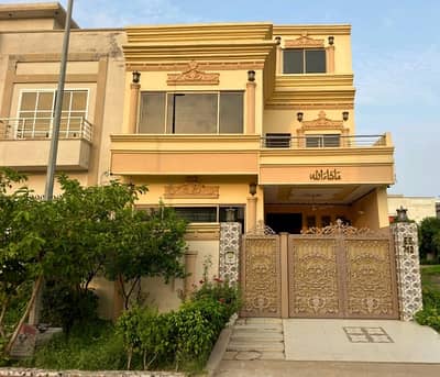 Ideal Prime Location House For sale In Citi Housing Society
