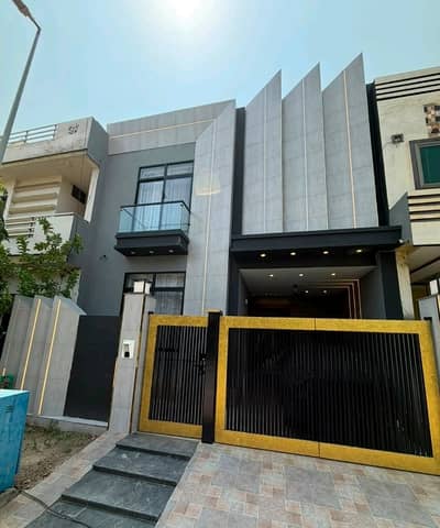 Get In Touch Now To Buy A Prime Location House In Citi Housing Society Citi Housing Society