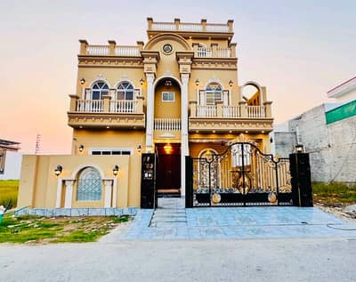 Get Your Dream Prime Location House In Citi Housing Society Citi Housing Society