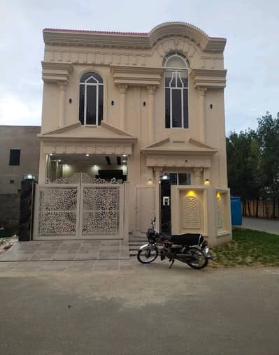 A Great Choice For A Corner 5 Marla House Available In Citi Housing Society
