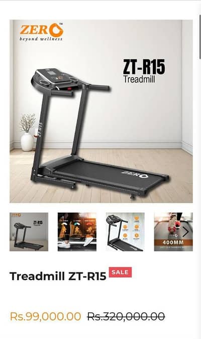 Automatic Treadmill  (ZT-R15)