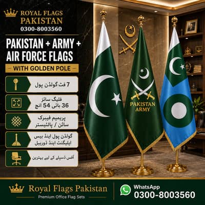 Army Flag, Navy Flag, Air Force Flag with VIP Golden Pole, from lahore