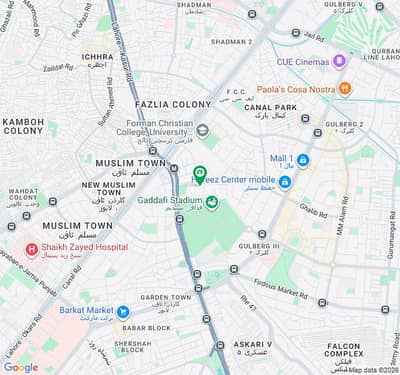 The only single option is up for sale near FC college lahore