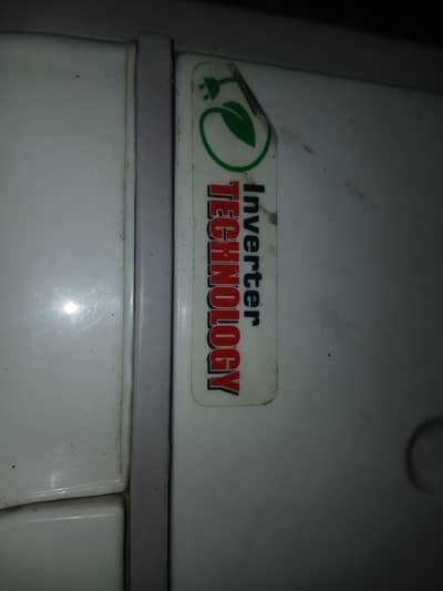 AIR COOLER INVERTER