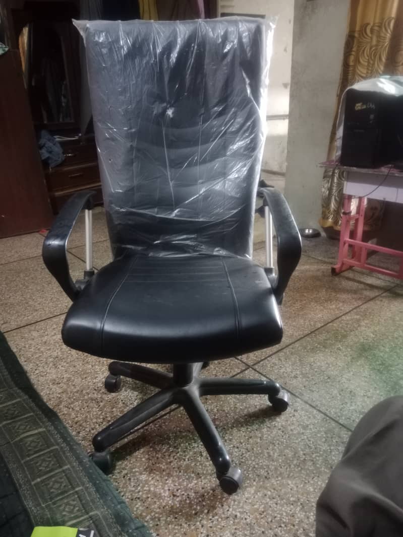 Computer Chair 0