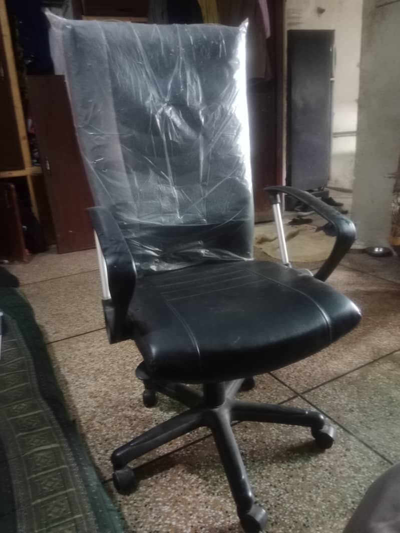 Computer Chair 1