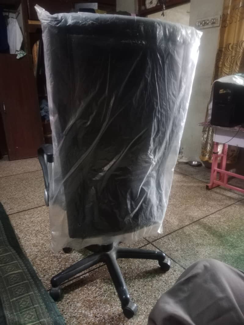 Computer Chair 2