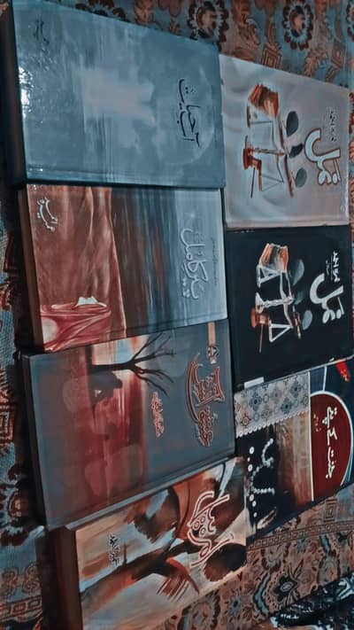 7 famous Novels