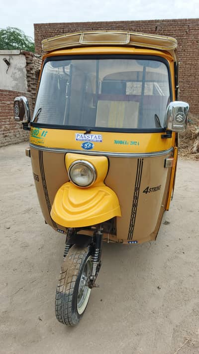 pak star 2024