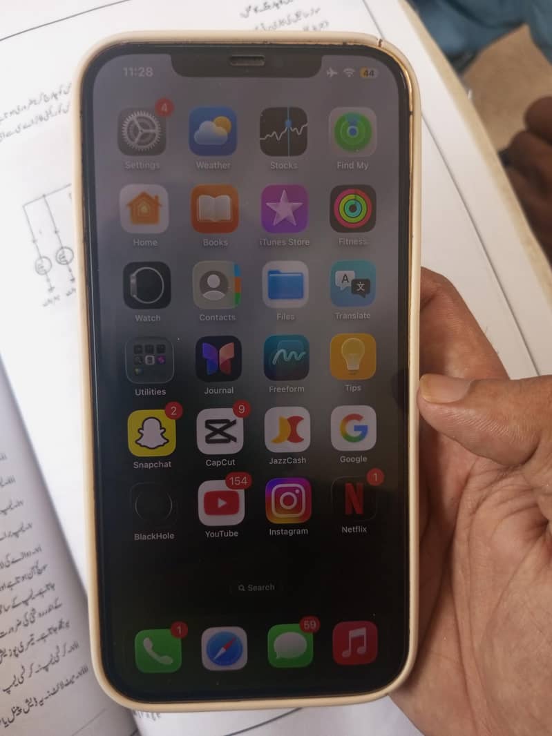 Apple iPhone 12 Pro Max 2