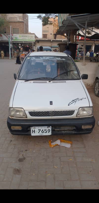 Suzuki Mehran VX 1989