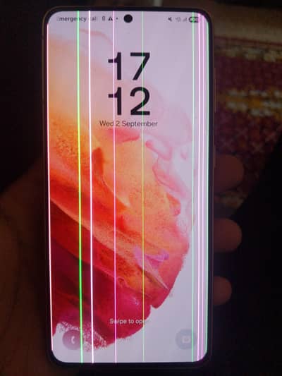 Samsung Mobile S21