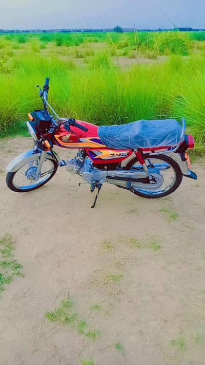honda cd 70