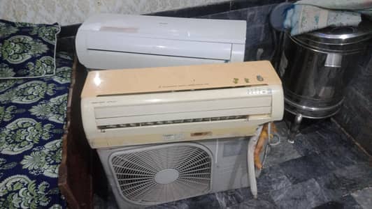 aik 1.5 ten or 1 ten ac sale