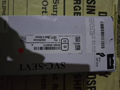 samsung s23 ultra