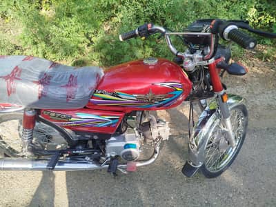 union Star 23 model good condition