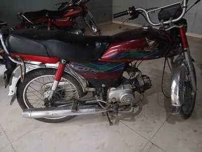 urgent sale