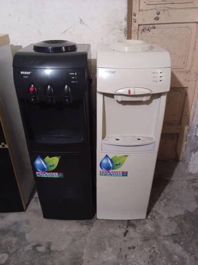 Water dispenser