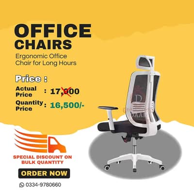Whole Sale price Imported Office Chair | revolving Computer Chairs