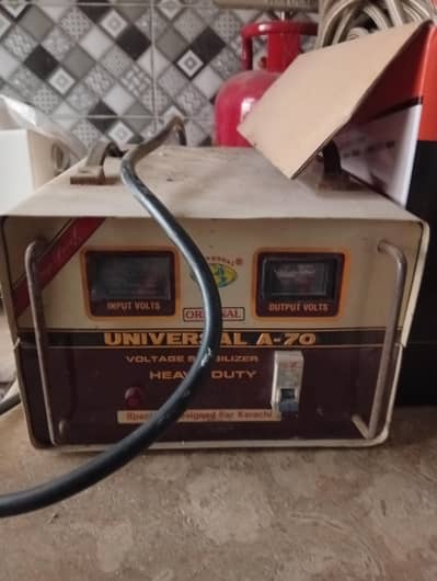 universal stabalizer for sale