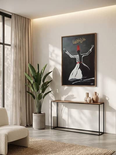 Handmade Sufi Whirling Dervish Painting | Islamic Wall Art | Canvas