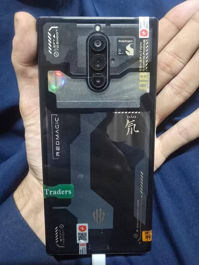 Zte nubia RedMagic 8S Pro +