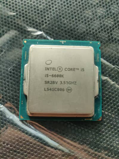 Intel Core i5-6600K 6th generation Gaming Processor - Unlocked Version