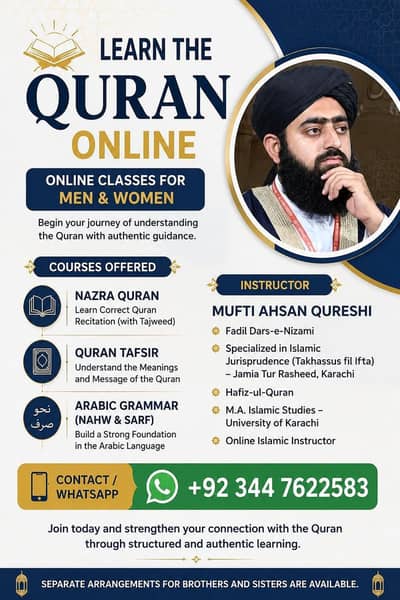 Quran Teaching ( Tajweed,Tafseer,Arabic)