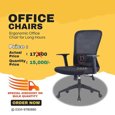 Revolving Chairs,,Computer Chairs, Office Chairs,Daar Office furniture