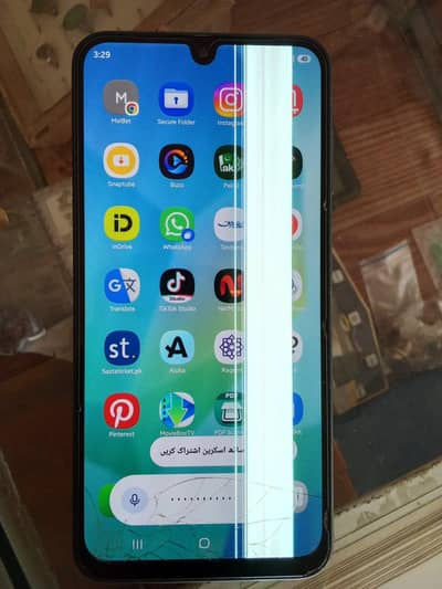 Samsung Mobile A16