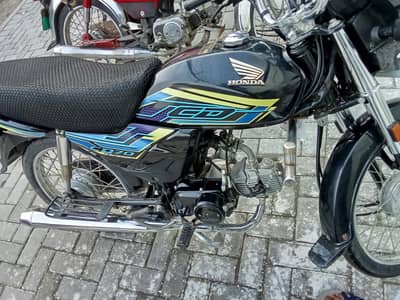 Honda CD dream