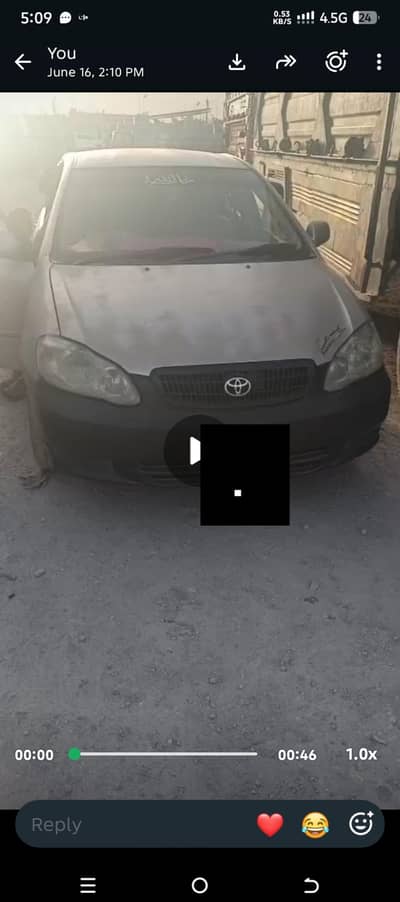 Toyota Corolla 2026
