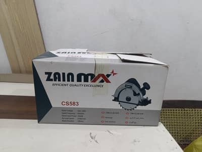 Wood cutter '7' inch with 2 blades