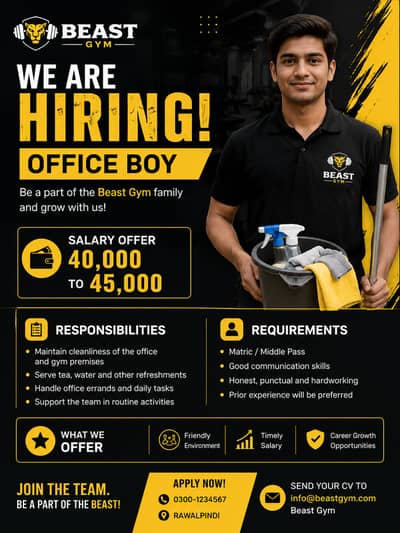 Office Boy / Office Assistant