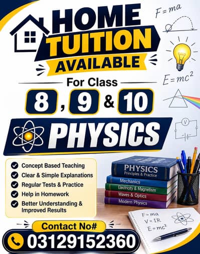Home tutor