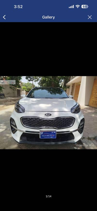 KIA Sportage 2024