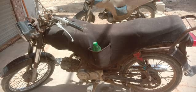 Habib 70