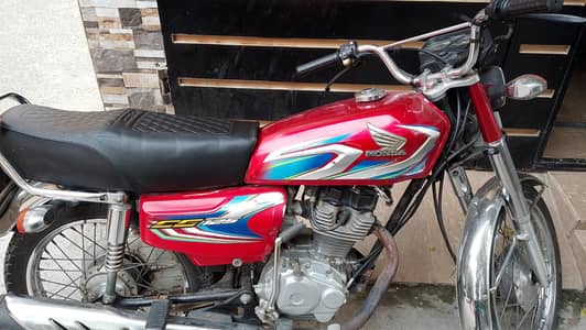 for sale