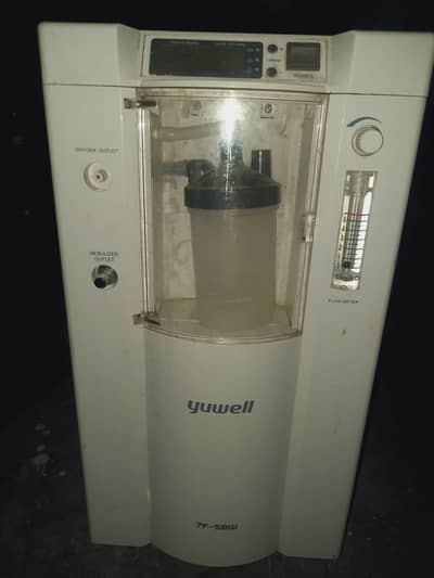 oxygen concentrator