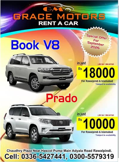 Rent A Car,Car Rental,Wedding Cars,BMW,Vigo,Mercedes,Land Cruiser