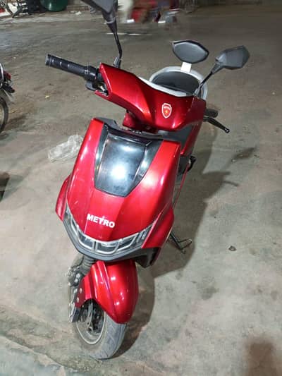 Metro T9 Pro 2024/25