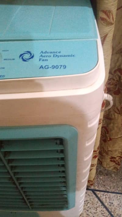 Air cooler