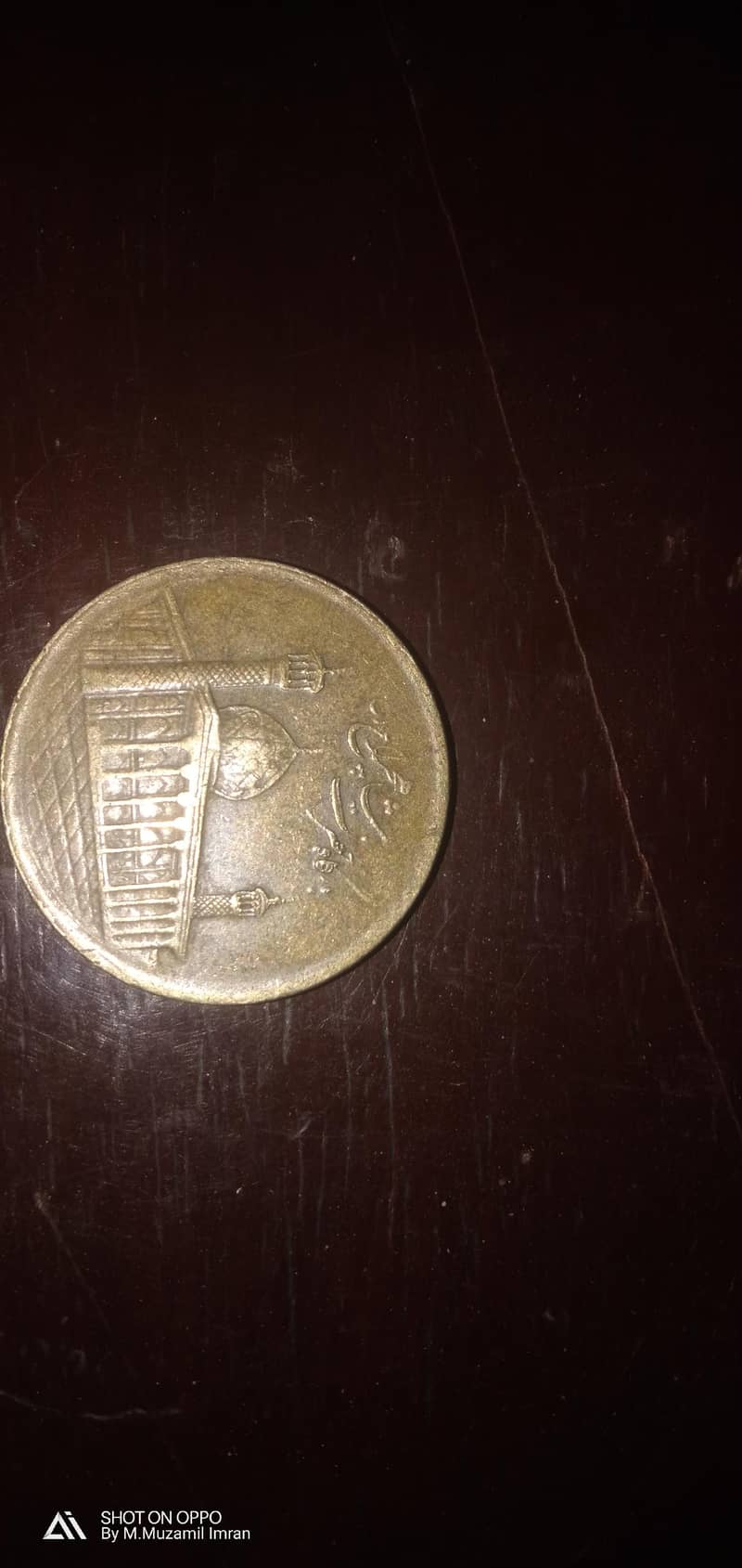 only coins 1